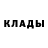 Amphetamine Розовый Ellie Nordfelt