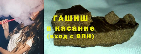 соль ск Алзамай