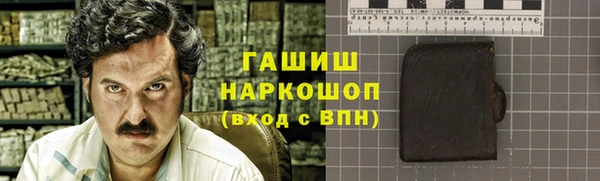 mdpv Алексин