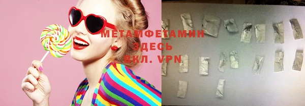 mdpv Алексин