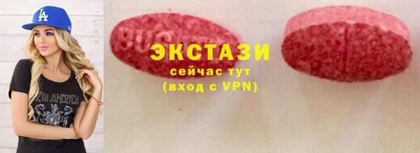 эйфоретик Алексеевка