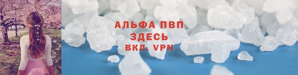 метадон Анива