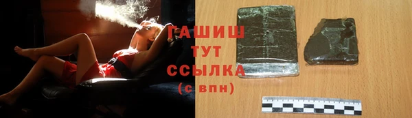 эйфоретик Алексеевка