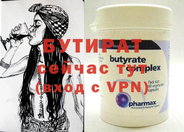 соль ск Алзамай