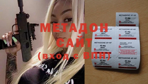 mdpv Алексин