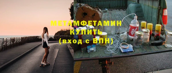 эйфоретик Алексеевка