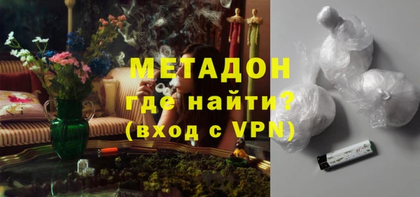 соль ск Алзамай