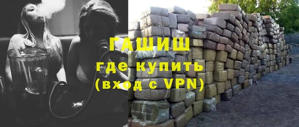 соль ск Алзамай