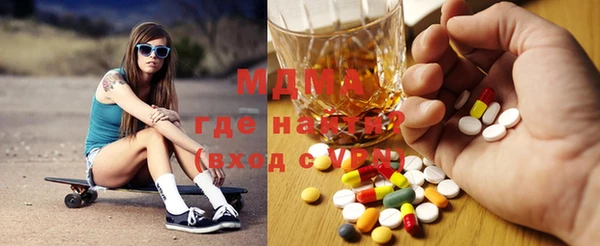 эйфоретик Алексеевка