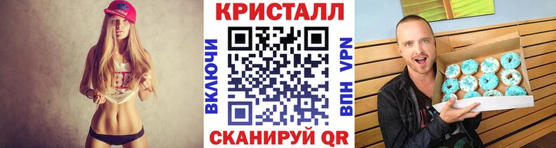 Первитин Декстрометамфетамин 99.9%  Белебей 