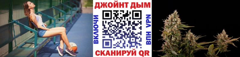 Марихуана THC 21%  Белебей 